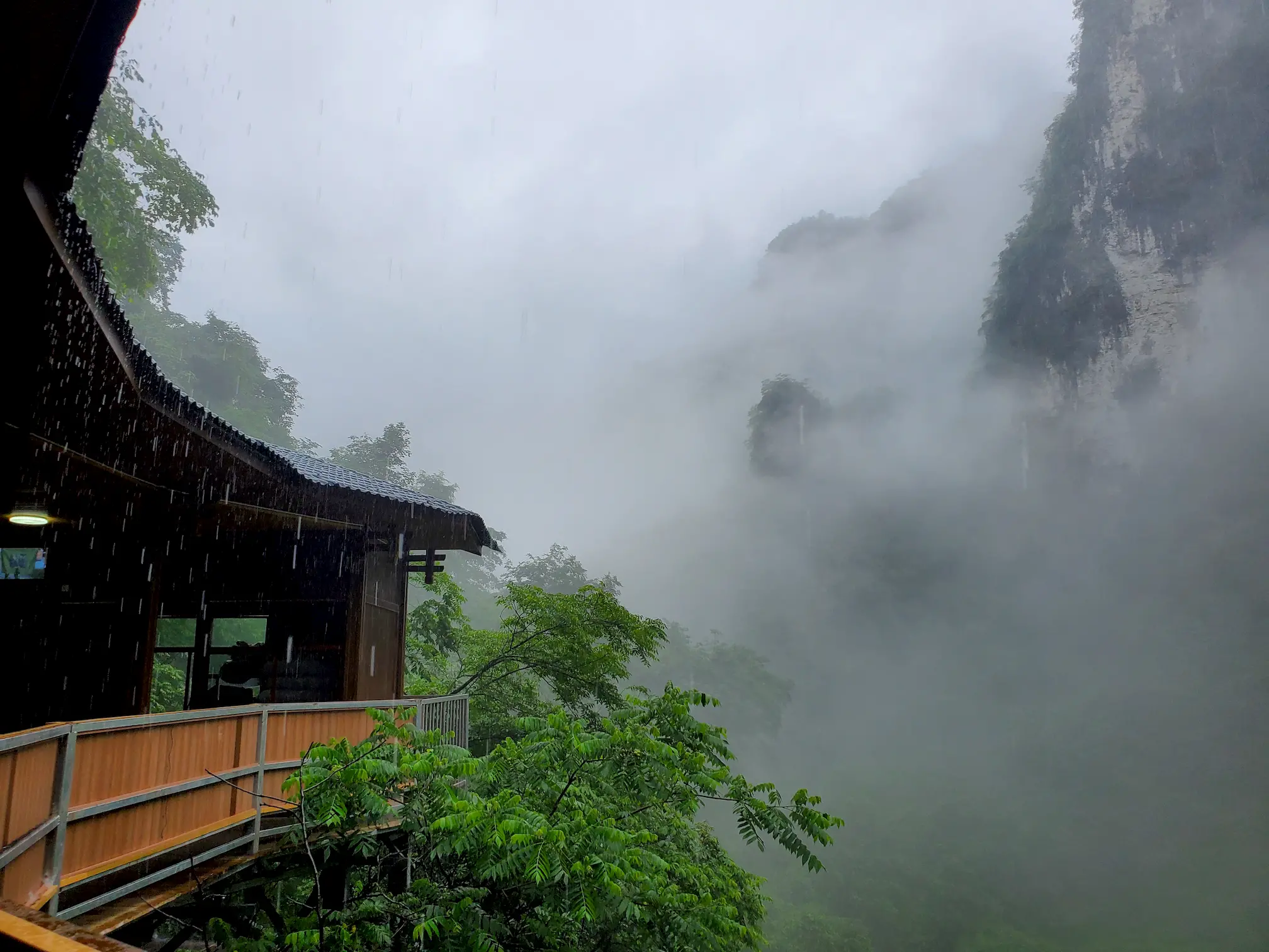 雨中大峡谷